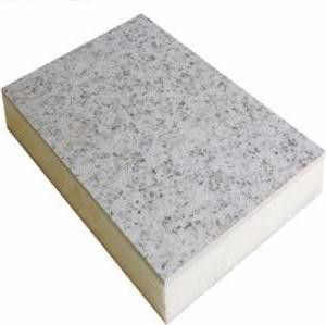 北京岩棉保温装饰一体板 铝塑岩棉一体板 铝板聚合聚苯保温一体板 铝塑酚醛一体板 铝板岩棉保温一体板 A级防火 放心使用图2