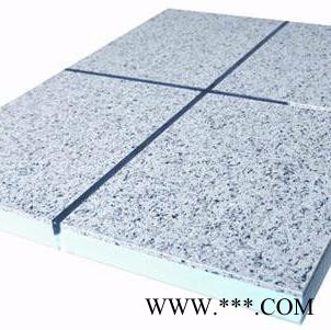 北京岩棉保温装饰一体板 铝塑岩棉一体板 铝板聚合聚苯保温一体板 铝塑酚醛一体板 铝板岩棉保温一体板 A级防火 放心使用图4