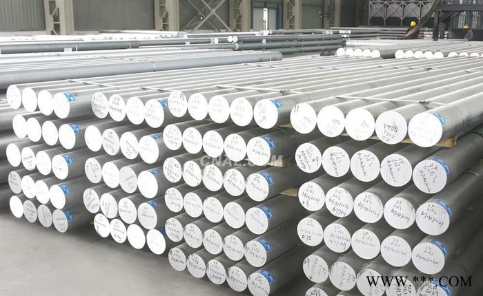 AlZn4.5Mg1铝合金 德国进口AlZn4.5Mg1铝合金AlZn4.5Mg1铝合金板图2