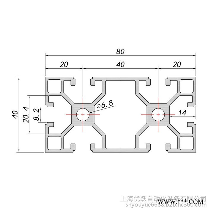 YY-8-4080L铝型材 4080欧标铝型材 直角型材 防静电工作台 工业设备机架 自动化设备材料 流水线型材图3