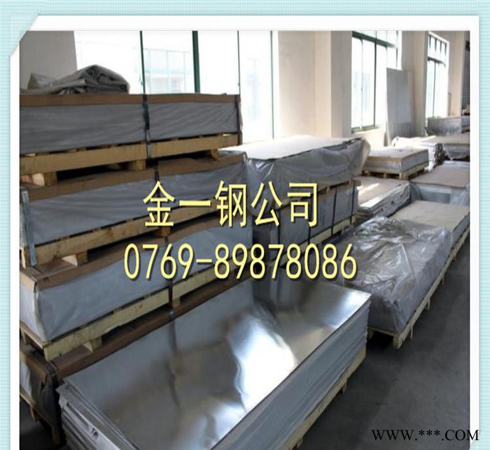 航空专用铝合金5052H32铝板 5052高强度铝合金板 5图3