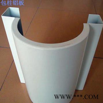 湖南幕墙装饰材料-铝单板|包柱铝板厂家找广东德普龙建材厂，设计安装均可。图3