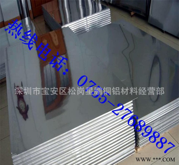 5052铝板 合金铝板 防锈合金铝板 2024铝合金板图3