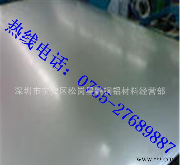 5052铝板 合金铝板 防锈合金铝板 2024铝合金板图2