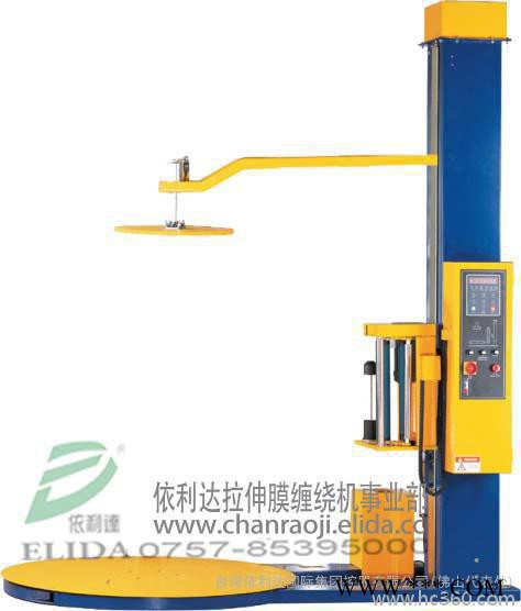 选择依利达ELD-08A铝型材缠绕包装机/湘潭铝型材可调距包装机/青岛铝型材包装机质量可靠图3