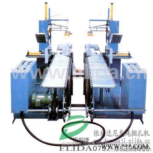 选择依利达ELD-08A铝型材缠绕包装机/湘潭铝型材可调距包装机/青岛铝型材包装机质量可靠图8