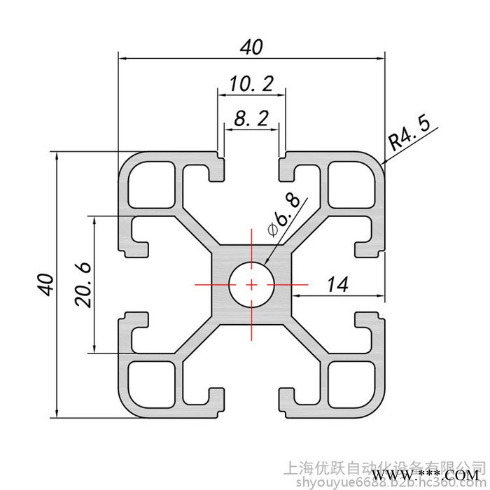 优跃直供 40x40工业铝型材 4040C铝型材 ** 流水线 防静电工作台框架定做 铝合金型材 铝方管 DIY型材图2