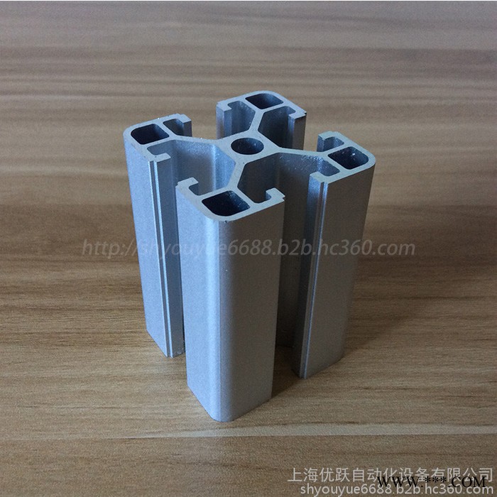 优跃直供 40x40工业铝型材 4040C铝型材 ** 流水线 防静电工作台框架定做 铝合金型材 铝方管 DIY型材图4