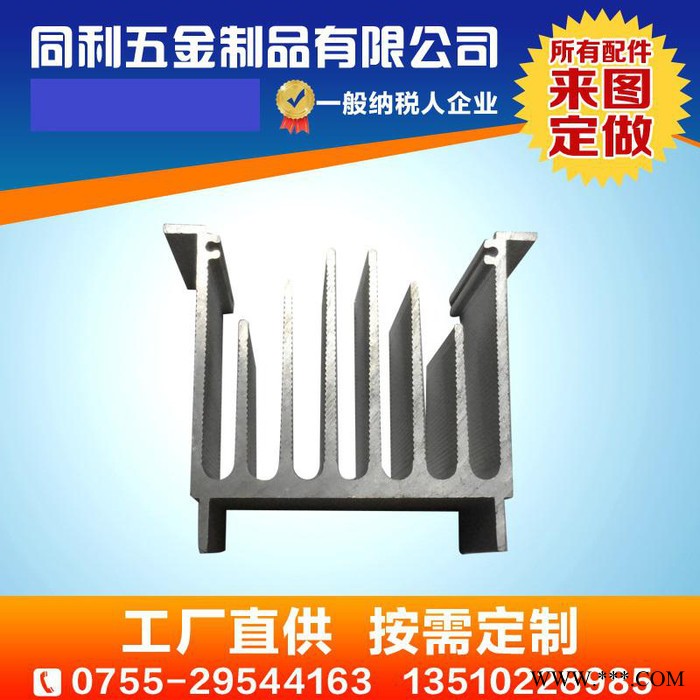 批量生产定制 耐高温铝型材散热器 深圳铝型材散热器 焊机散热器 水冷散热器 激光器散热器 光明铝型材 通信设备铝散热器图4