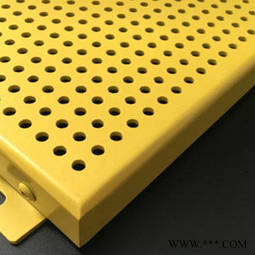 【恒金建材】专业生产 销售 冲孔铝单板厂家 冲孔网 幕墙穿孔铝板 冲孔铝网等 冲孔铝单板厂家直售 价格优惠图4