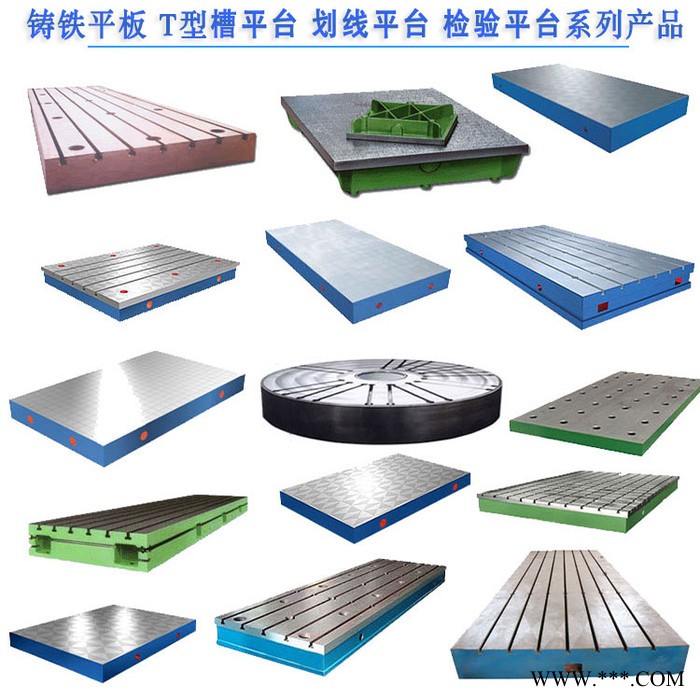 铸铁铝型材检验平台现货直发，山东铝型材检验平板价优，规格齐全 承接非标定制图6