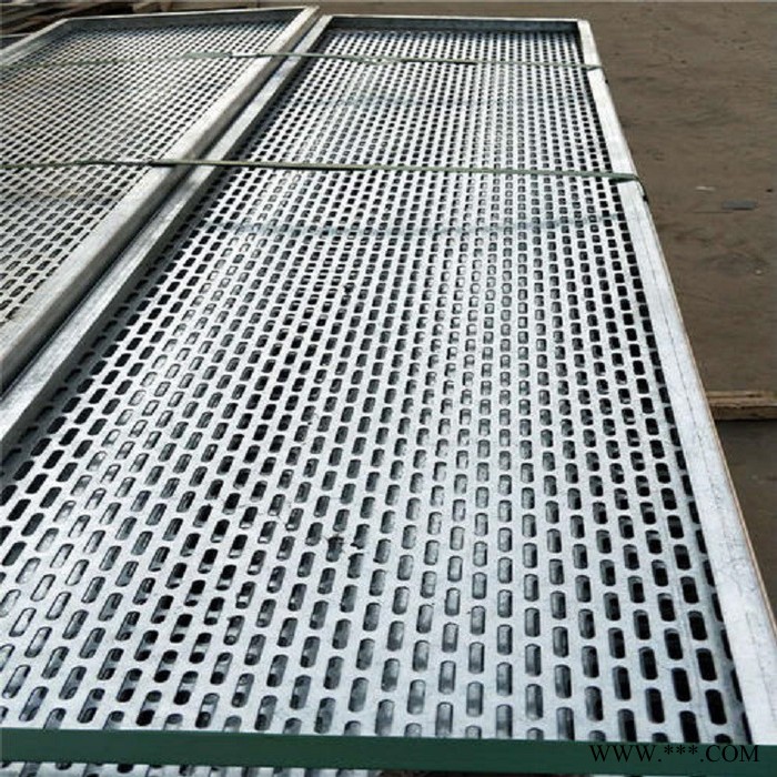 骏卓 不锈钢冲孔板 镀锌冲孔网 铝板冲孔板 穿孔铝板批发图3