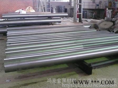 供应7075-T4进口铝合金板材图2