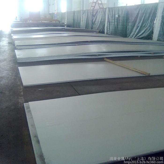 供应7075-T4进口铝合金板材图5