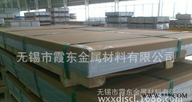 7475铝板 **铝合金板 可定制加工 西南铝美铝图2