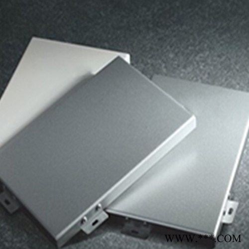 金腾达  广东铝单板-铝单板厂家 **价廉-** 铝板生产厂家  茂名铝单板厂家  幕墙铝板图4