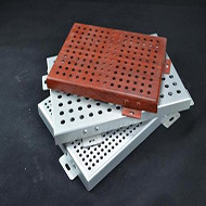 金腾达  广东铝单板-铝单板厂家 **价廉-** 铝板生产厂家  茂名铝单板厂家  幕墙铝板图3