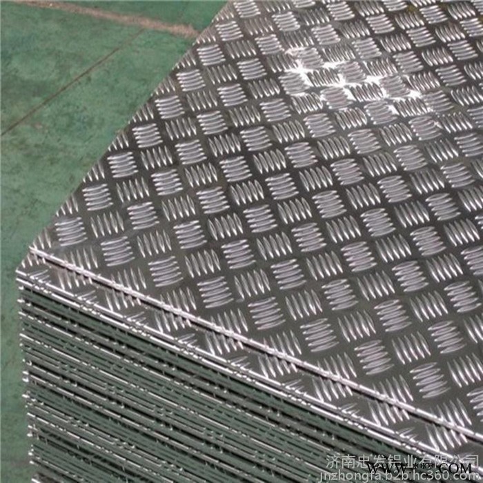 济南忠发花纹铝型材图3