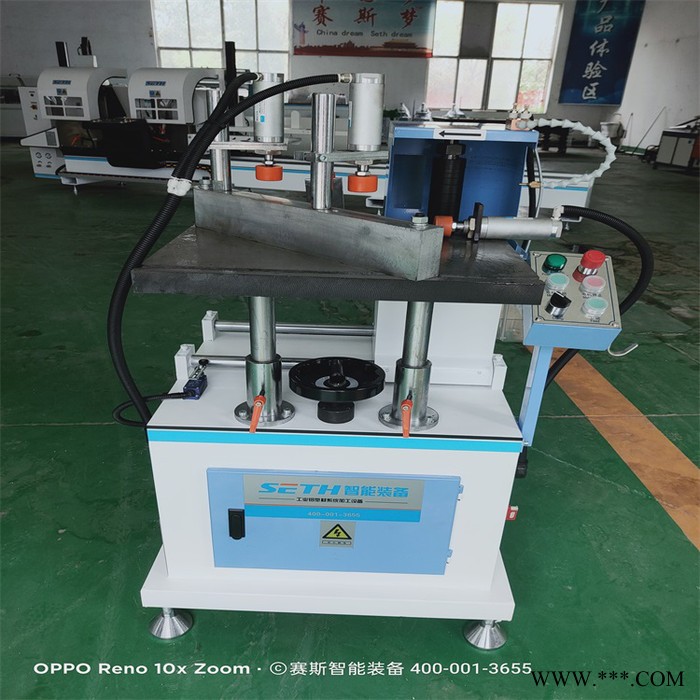 赛斯  铝型材端面铣床 铝型材端面铣床 铝型材端面铣床厂家图2