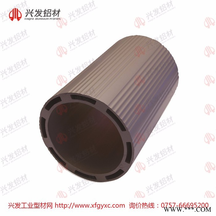 兴发铝材|**铝型材电机外壳定制|开模图2