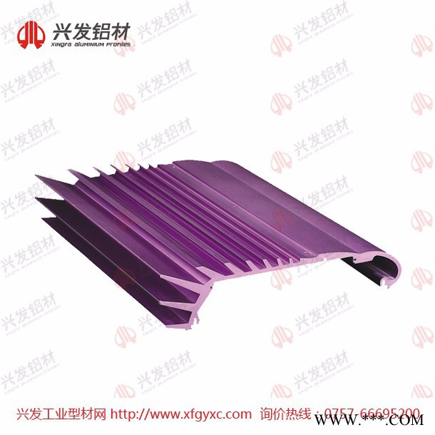 兴发铝材|**铝型材电机外壳定制|开模图4