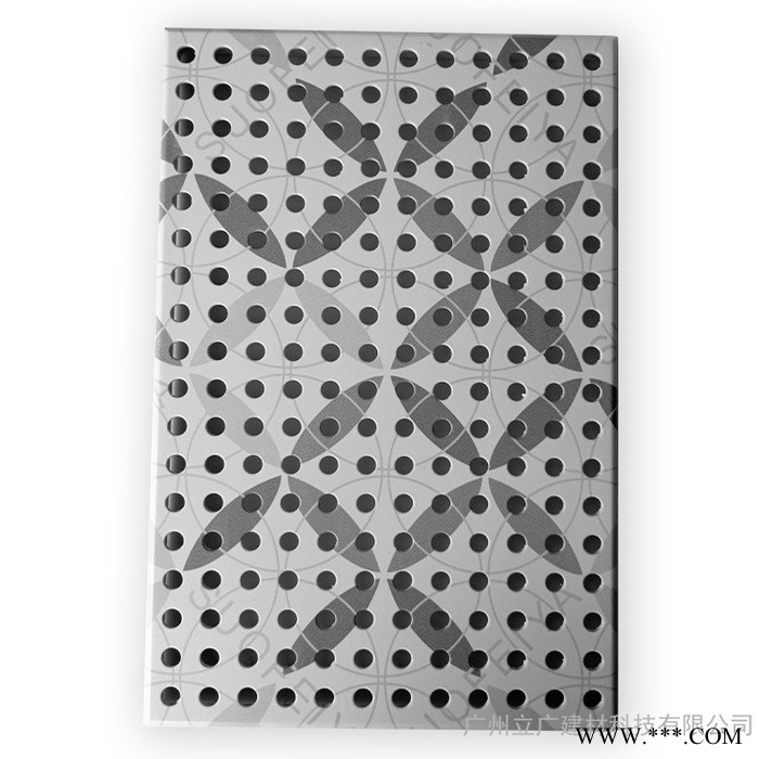 华南铝单板 冲孔铝单板 彩涂冲孔铝单板 金属外墙冲孔铝板图2