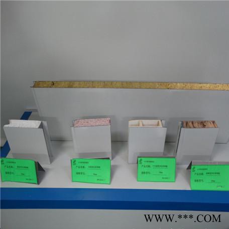 铝型材**厂家,寿光铝型材,兴瑞夹心彩钢板，净化工程专业服务商图7