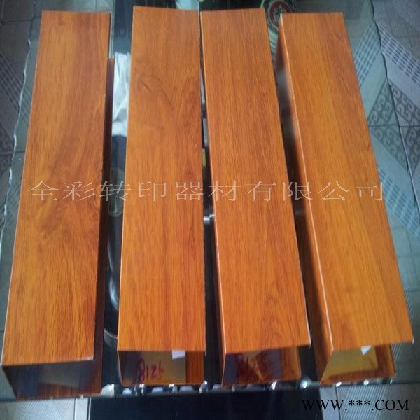 全彩铝型材漆染纸铝型材木纹纸图3