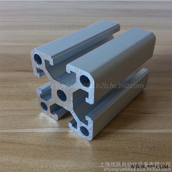 YY-8-4040D铝型材 欧标铝型材4040工业铝型材重型加厚铝型材 防静电工作台 工业设备机架 安全围栏 设备防护罩图2