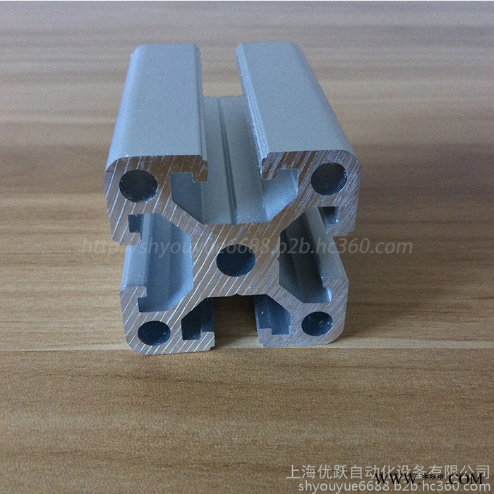 YY-8-4040D铝型材 欧标铝型材4040工业铝型材重型加厚铝型材 防静电工作台 工业设备机架 安全围栏 设备防护罩图3