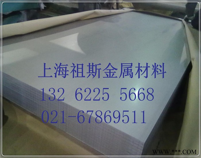 2A12-T4铝合金2A12超硬铝合金板材图3