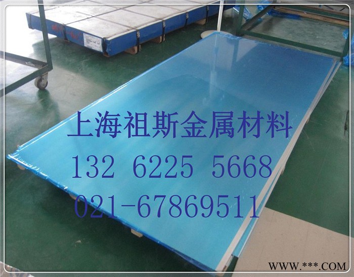 2A12-T4铝合金2A12超硬铝合金板材图2
