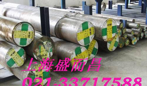 4A13铝合金箔4A13铝合金棒4A13铝合金板图2
