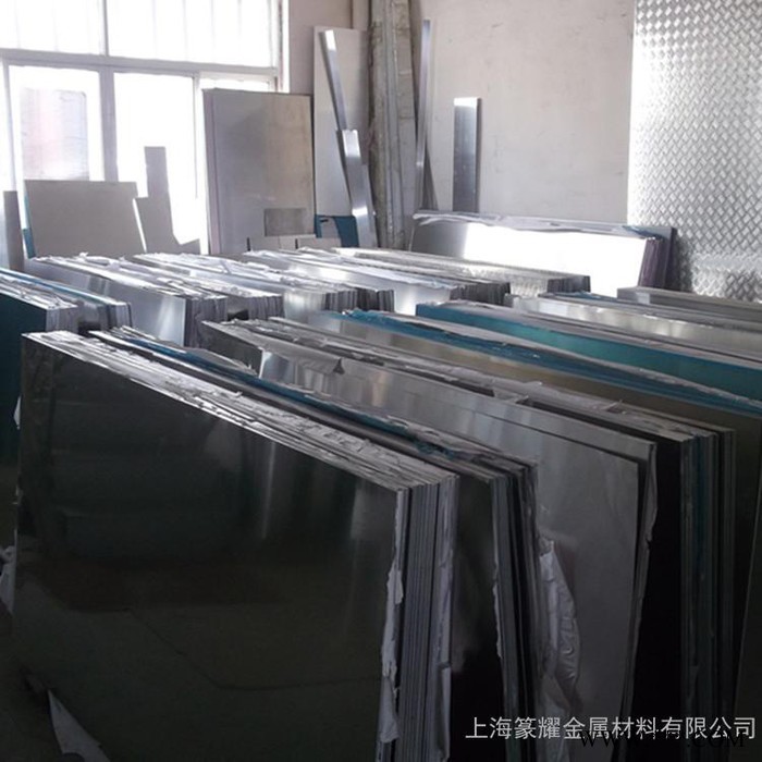 5A41防锈铝合金板 5A41防锈铝合金棒5A41铝排