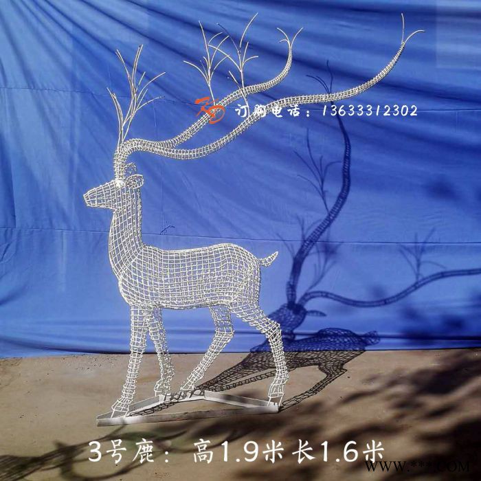 重庆康大雕塑定制 订做剪纸风格铝板镂空马造型浮雕图5