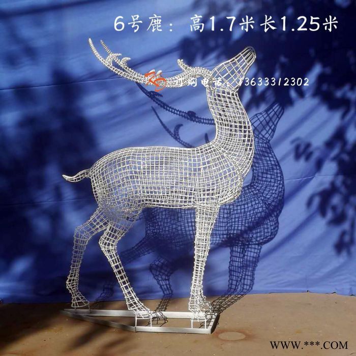 重庆康大雕塑定制 订做剪纸风格铝板镂空马造型浮雕图2