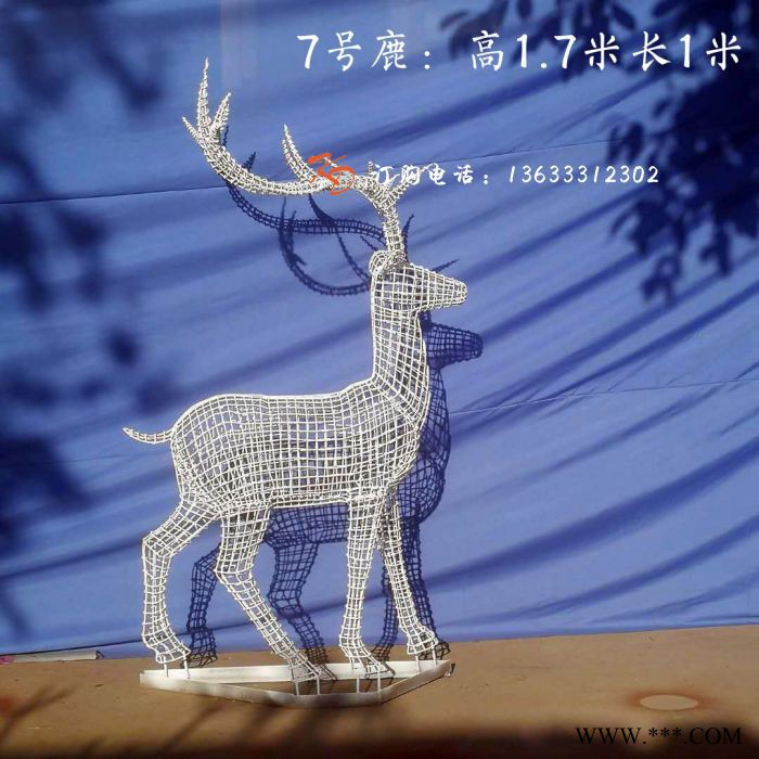 重庆康大雕塑定制 订做剪纸风格铝板镂空马造型浮雕图6