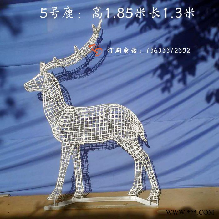 重庆康大雕塑定制 订做剪纸风格铝板镂空马造型浮雕图4