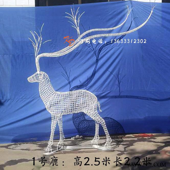 重庆康大雕塑定制 订做剪纸风格铝板镂空马造型浮雕图3