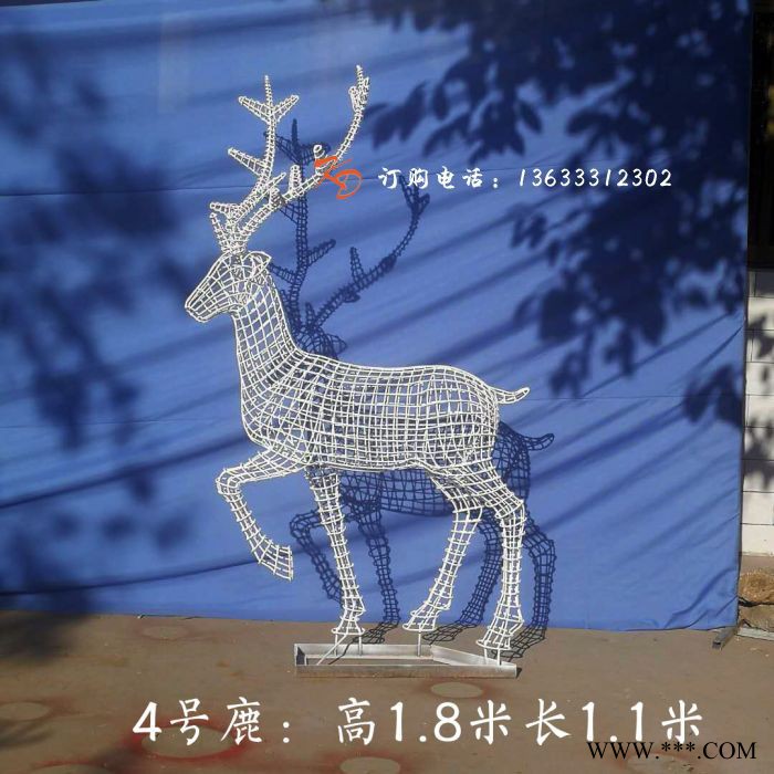 重庆康大雕塑定制 订做剪纸风格铝板镂空马造型浮雕图8