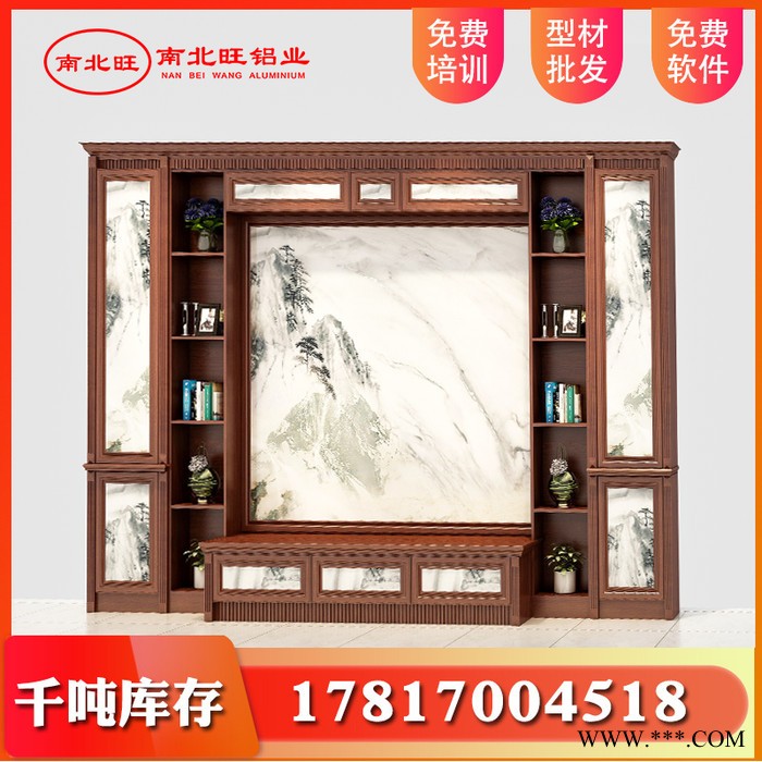 现货供应铝合金衣柜材料全铝整体衣柜铝型材厂价直销全铝家具型材图2