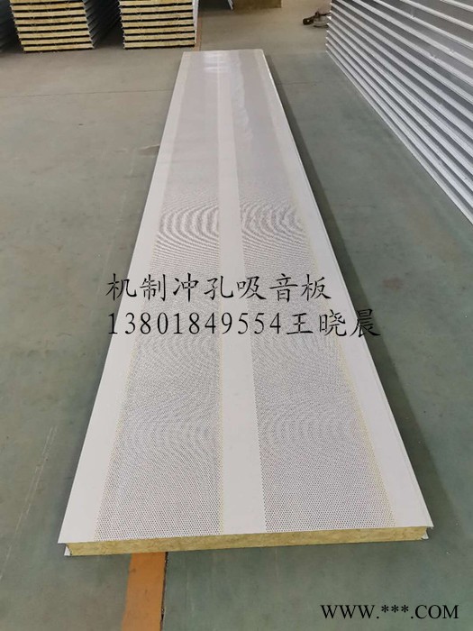 上海耐腐蚀铝板夹芯板 转角板生产屋面图6