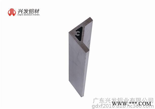 兴发铝业供应**挤压工业铝型材流水线铝材组件图5