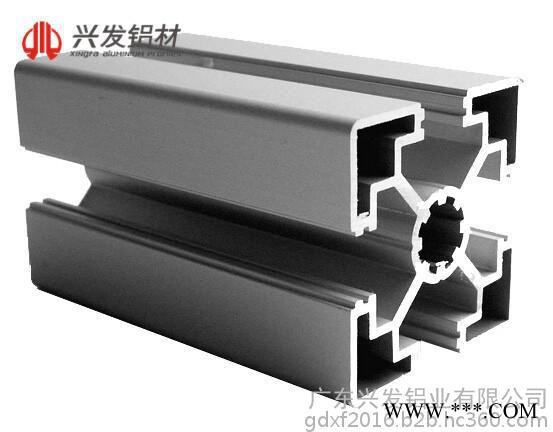 兴发铝业供应**挤压工业铝型材流水线铝材组件图4