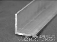 兴发铝业供应**挤压工业铝型材流水线铝材组件图7