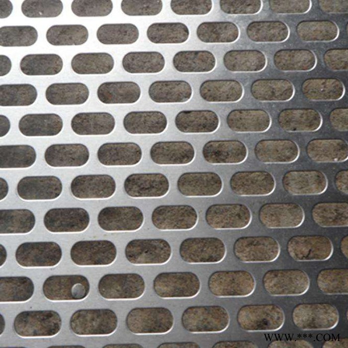 庄合 ** 异型钢板冲孔网  铝板冲孔网 装饰冲孔筛板  不锈钢冲孔板微孔筛网板 异型孔铝板网 异型孔冲孔网图3