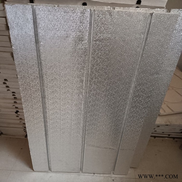 步步昇 铝板地暖模块 35mm厚保温挤塑板干湿两用地暖模块图4