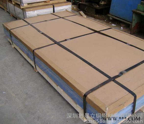 供应5052超薄0.8mm——9.0mm铝合金板/国标1060氧化彩色铝板图7