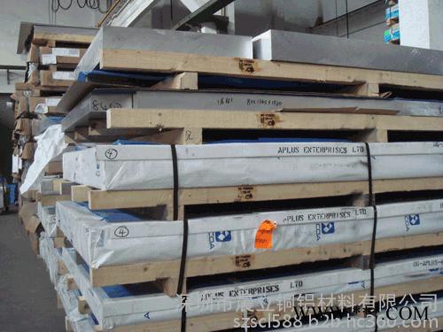 供应5052超薄0.8mm——9.0mm铝合金板/国标1060氧化彩色铝板图5