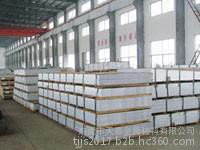 ** 2017-T4铝板 机械模具专用铝 硬铝合金板 易切削图7